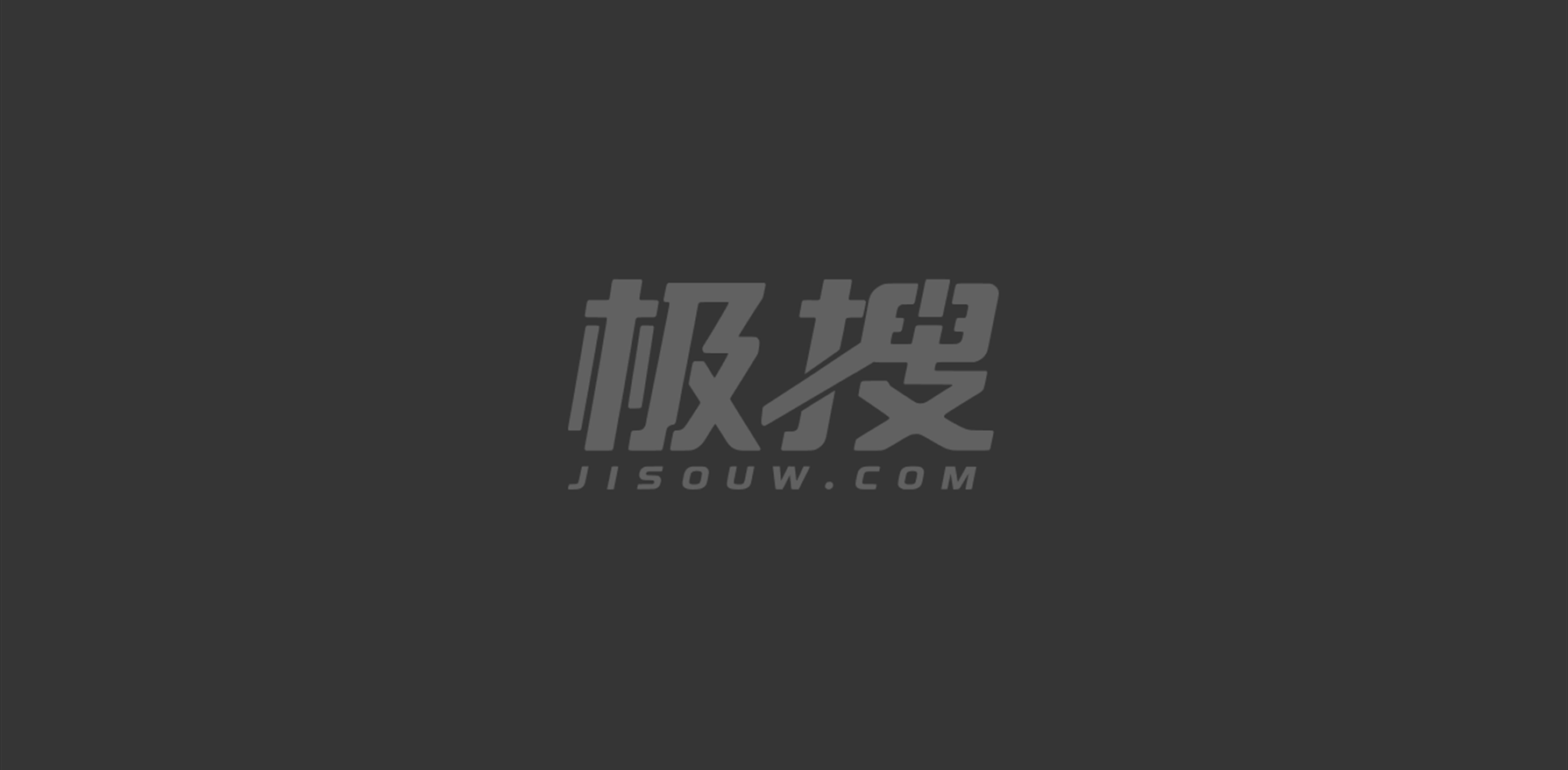孙禾颐1